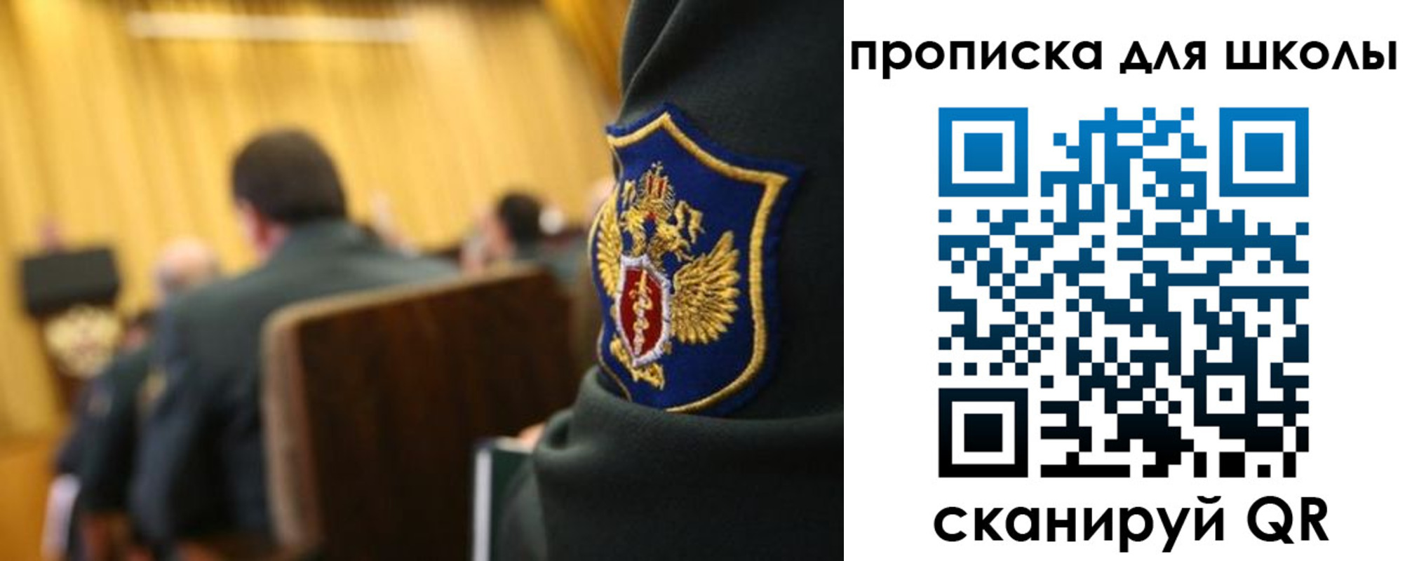 прописка для кредита в Дюртюли