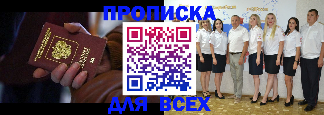 регистрация для школы в Дюртюли
